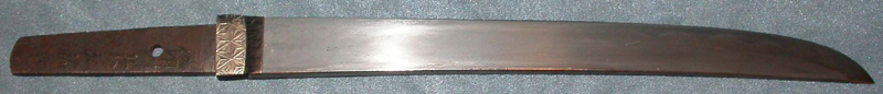 Sukekane blade 2