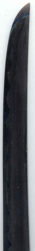 Sukekane blade