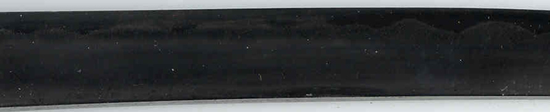 Sukekane hamon