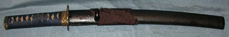 Sukekane