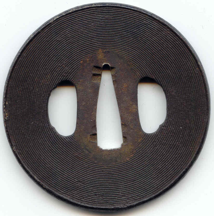 Kunihiro tsuba